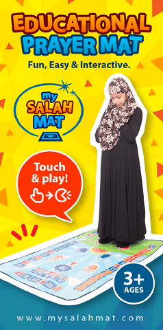 Rijaal™Kids Prayer Mat